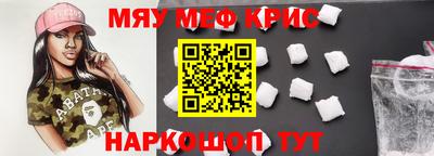 jwh Ливны