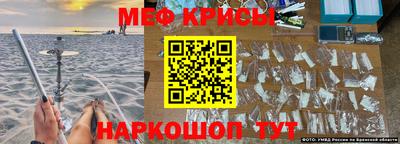 кокаин Лесосибирск