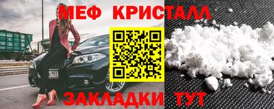 jwh Ливны