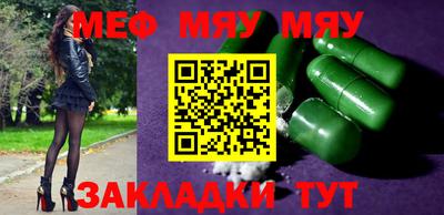 гашишное масло Кулебаки
