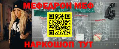 jwh Ливны