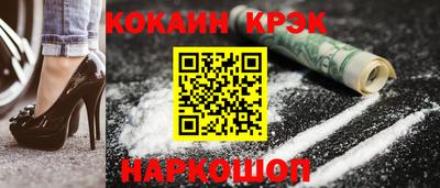 mdma Кунгур