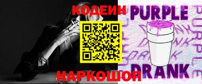 MESCALINE Ликино-Дулёво
