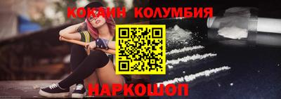 jwh Ливны