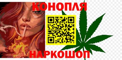 jwh Ливны