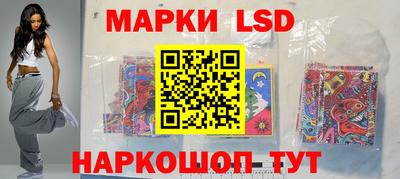 спайс Кумертау