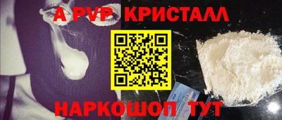 jwh Ливны