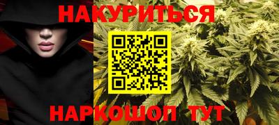 кокаин Лесосибирск