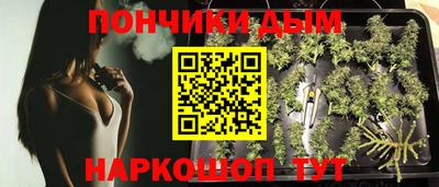кокаин Лесосибирск