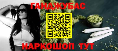 кокаин Лесосибирск