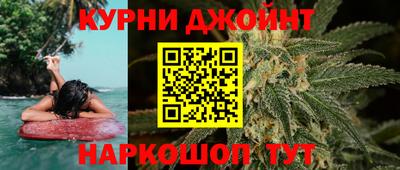 jwh Ливны