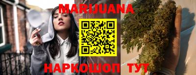 кокаин Лесосибирск