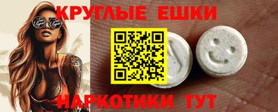 jwh Ливны