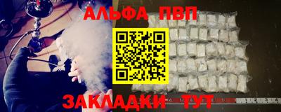 MESCALINE Ликино-Дулёво