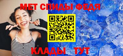 кокаин Лесосибирск