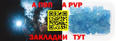 MESCALINE Ликино-Дулёво