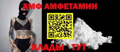 jwh Ливны