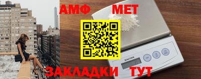 jwh Ливны
