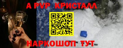 jwh Ливны