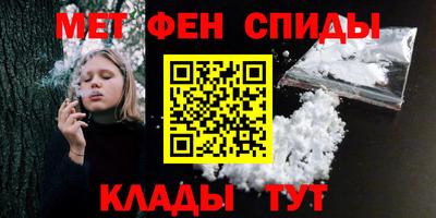 mdma Кунгур