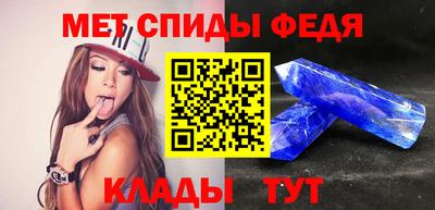 MESCALINE Ликино-Дулёво