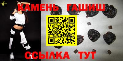 кокаин Лесосибирск