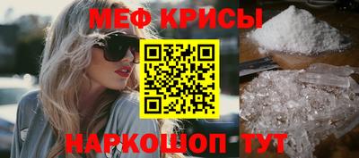 гашишное масло Кулебаки